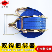 Aircraft with cargo binding belt car rope tensioner universal container fixing belt tightening ratchet tensioner bandage