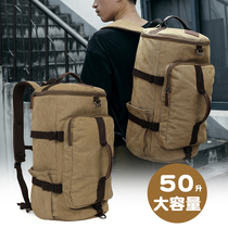 Travel bag mens extra large capacity canvas travel backpack extra large outdoor hand luggage multifunctional mountaineering backpack