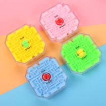 Creative 3D three-dimensional ten-sided beads cube maze student gift boy puzzle game kindergarten reward toy
