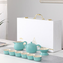 Net red tea set 2021 white ceramic 10 pieces home living room Tea Office commercial high-end gift set