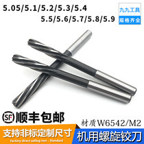 Spiral reamer reamer for high speed steel machine 5 05 5 1 5 2 5 3 5 4 5 5 5 6 5 7-5 9