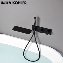 Concealed thermostatic bathtub wall out faucet bathroom cylinder side type all copper waterfall in-wall shower shower set
