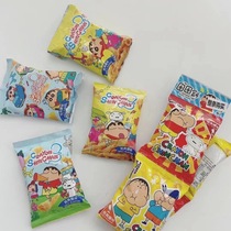 (Physical store) Taiwan SUN FRIEND Crayon Crayon Chan new corn biscuit circle biscuit 4-pack