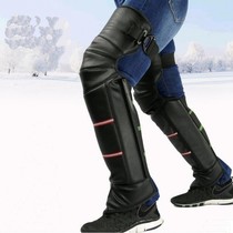  Windproof and warm riding knee riding Universal men and women cold-proof motorcycle winter knee pads Electric car leggings