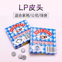 Table club leather head snooker black eight small head nine ball Big Head gun head mouth 9mm10mm13mmLP ball room leather head