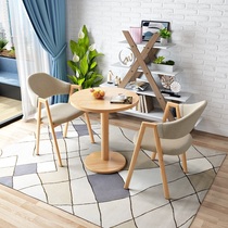 Round Meeting Room Reception Talks Table Business Guests Small Round Table Pole Minimalist Art Wind Chairs Combined Nordic Creativity