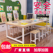 Primary School Children Color Class Table And Chairs Kindergarten Children Painting Room Training Painting Surgery Manual Remedial Class Drawing Table