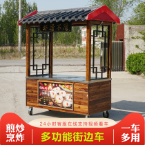 Multifunctional anti-corrosion wood snack cart cart stall night market mobile retro hand-pushed food truck Commercial stall sales truck