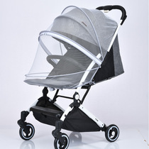 Baby trolley mosquito net full-face universal encrypted baby mosquito net cover bracket foldable out portable