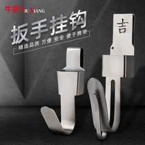Framer hook carpenter electric wrench new hook hanging frame multi-functional waist frame hand bracket accessories