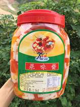  Buy Crystal FRUIT Three-color coconut fruit Color coconut FRUIT 2 5KG*8 bottles Magic Crystal Konjac Pearl Milk Tea