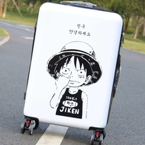 Luggage ins Net Red universal wheel male personality female student tie rod password box 26 inch large capacity travel suitcase