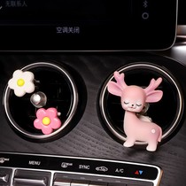 Car aromatherapy air conditioning air outlet decoration cute deer fragrance interior lasting light fragrance car car supplies women