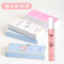 Car supplement car aromatherapy 12ml car five kinds of cocoa blue wind chimes encounter