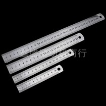 Stainless steel straight ruler Steel ruler Metric imperial double-sided multiple specifications 10 100cm 6 40 inches
