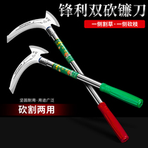 German Japan Imports Outdoor Machete Machete Machete Agricultural Weeding Tool Manganese Steel Sickle Cutting Grass Knife Farmers Corn