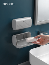 Japan MUJIE soap box wall-mounted drain-free punch-free household toilet with cover without water and waterproof