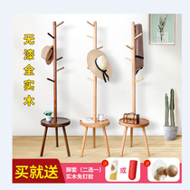 Coat rack floor-to-ceiling Nordic solid wood storage rack Multi-functional modern simple hanger creative single-pole hanger