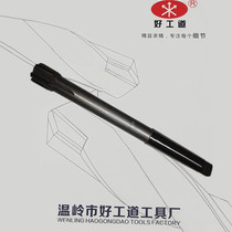Hardwood parquet cemented carbide Imperial Machine reamer with taper shank 25 4 31 75 H7 H8 H9 YG8 YW2 YT726