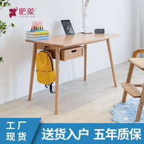 All solid wood oak modern Japanese minimalist desk horizontal childrens study table home with drawer study desk