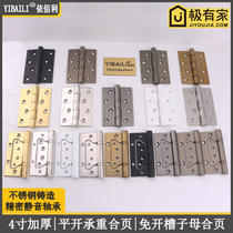Black hinge thickened 4 inch silent bearing hinge white door hinge bedroom door free slotted child female hinge