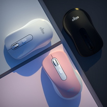 Patriot M21 wireless unlimited mouse silent girl cute office home Apple laptop