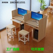 Tutorial class computer Computer computer room computer training table and chair electric classroom screen table simple desk School