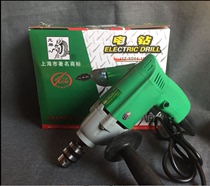 Shanghai long brand electric drill J1Z-SD04-10A old high power low speed electric drill aluminum head shell