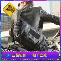 Maghor Taiwan made Taiwan Malaysia 6013 postman shoulder bag large military fan outdoor backpack locomotive fashion