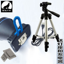 20W blue light fishing light T6 ultra-bright induction night fishing light USB mobile phone charging opening bait disc holder fishing chair fishing box light