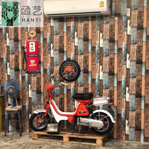 Industrial Wind wood grain wallpaper ins student dormitory self-adhesive clothing store room waterproof wooden door refurbished wallpaper retro