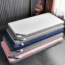 Mattress student dormitory single Bedroom Floor sleeping mat dedicated foldable summer thin sponge 90x190cm