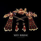 Man Tingfang is the icing on the cake 2020 new bridal Chinese headdress hairpin earrings set