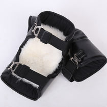 Winter motorcycle knee pads leather wool knee pads electric cars thickened warm riding wind-proof cold men and women leg guards