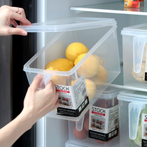 Refrigerator fresh storage box with lid anti-odor food grade storage box food sealing box frozen egg handle