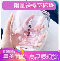 Pink cat claw cup double purple cherry blossom glass Cat grab cup Valentines Day gift to send Girlfriend custom logo
