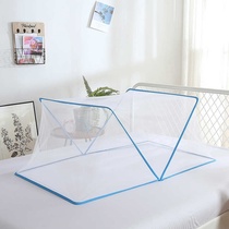 Adult mosquito net folding bed frame sofa bed Students free installation Children bottomless kindergarten bed opens in one second