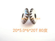 Stock walking machine V-type tungsten steel saw blade carbide saw blade milling cutter 45 degrees 60 degrees 90 degrees non-standard customization