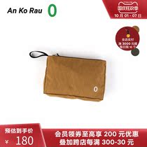 An Ko Rau An Gao zero outdoor storage bag A2213BA22