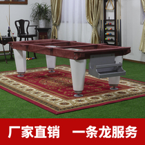 Billiard table home standard adult American black 8 case commercial nine-ball table tennis two-in-one billiard table