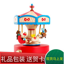 Taiwan jeancard Senhuo Solid Wood Fun kitty Carousel Music Box Birthday Gift Little Girl