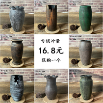 Retro clay pot fleshy high pile Basin dry vase simple countertop do old decorative earthenware