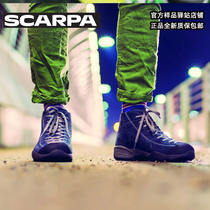 SCARPA sikapa MOJITO MOJITO MOJITO mid-help Waterproof warm version outdoor mens and womens casual shoes SCARPA