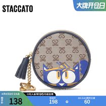 Thagatu autumn new mini small bag cute printed cartoon round bag single shoulder chain bag X2236CV0