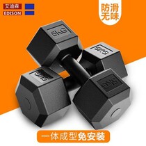 Yaling weight iron dumbbell stainless steel Mens Fitness equipment accessories Daquan household vest line 25kg pair