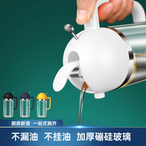 Oil Pot Oil Spray Bottle Glass Oil Spray Pot Soy Sauce Seasoning Bottle Kitchen Oil Spray Pot Home Vinegar Bottle Seasoning Bottle Jar Suit