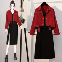 Large size fat mm western style denim jacket early autumn new womens suit thin temperament suspender dress two-piece set