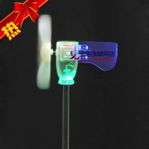 Wind turbine household micro-equipment 220V DC complementary permanent magnet trolley can carry light energy system
