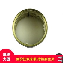 Dayun paraffin quartz stone marble polishing wax removal scratch care wax stone polishing wax brightener