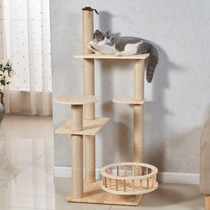 Cat climbing frame Solid wood sword Hemp cat nest tree Cat toy Scratching board Four seasons general cat scratching column supplies Cat jump platform furniture